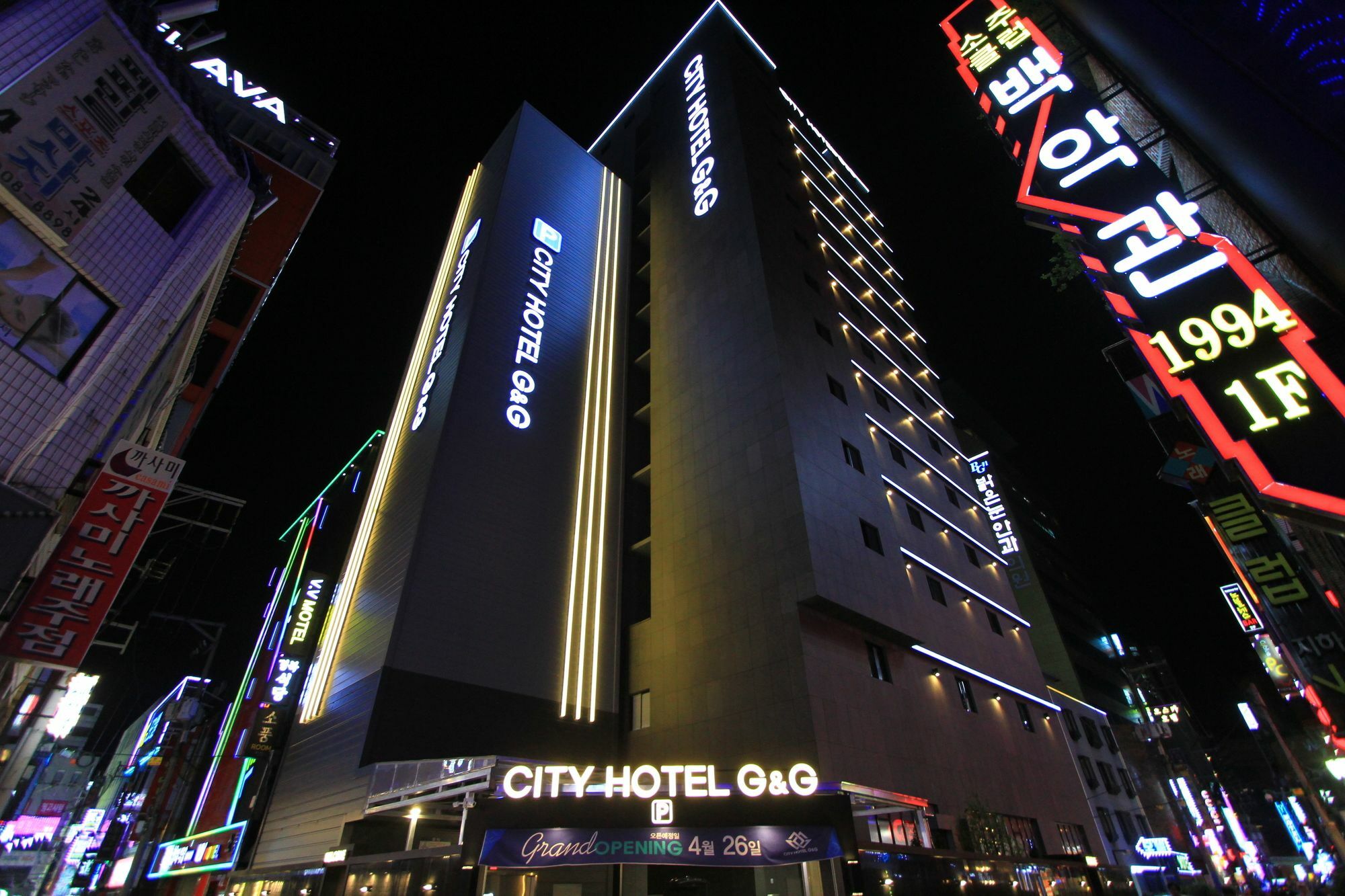 City Hotel G&G Pusan Zewnętrze zdjęcie